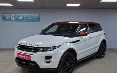 Land Rover Range Rover Evoque I, 2015 год, 2 462 000 рублей, 1 фотография