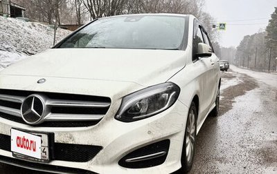 Mercedes-Benz B-Класс, 2015 год, 1 450 000 рублей, 1 фотография