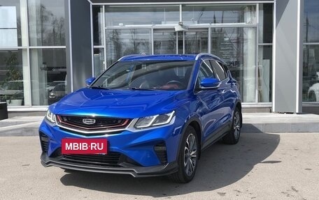 Geely Coolray I, 2020 год, 1 670 000 рублей, 1 фотография