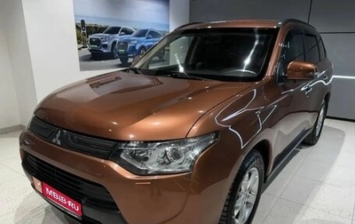 Mitsubishi Outlander III рестайлинг 3, 2012 год, 1 415 000 рублей, 1 фотография