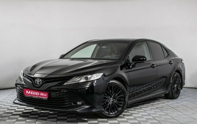 Toyota Camry, 2018 год, 2 395 000 рублей, 1 фотография