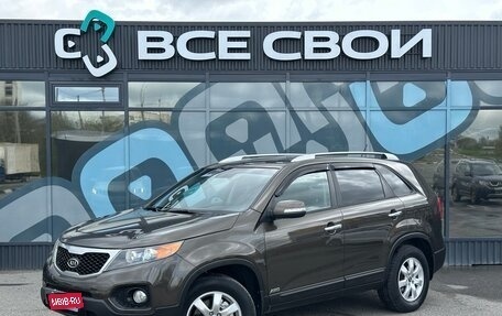 KIA Sorento II рестайлинг, 2012 год, 1 520 000 рублей, 1 фотография