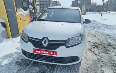 Renault Logan II, 2017 год, 530 000 рублей, 1 фотография