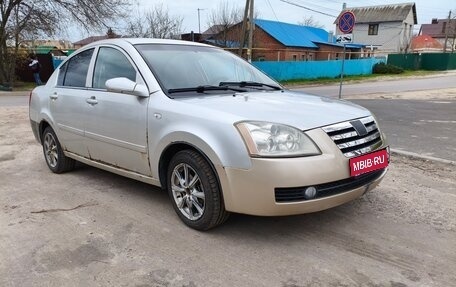 Chery Fora (A21), 2009 год, 240 000 рублей, 1 фотография