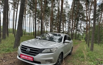 Lifan Solano II, 2017 год, 500 000 рублей, 1 фотография