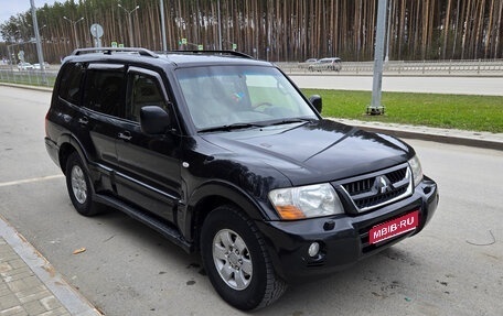 Mitsubishi Pajero III рестайлинг, 2006 год, 1 250 000 рублей, 1 фотография