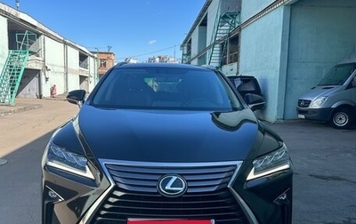 Lexus RX IV рестайлинг, 2018 год, 4 100 000 рублей, 1 фотография