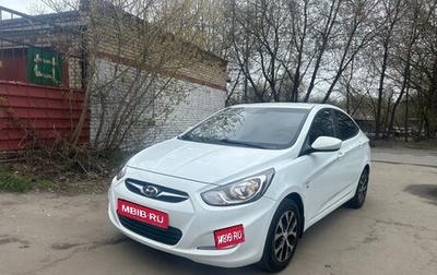 Hyundai Solaris II рестайлинг, 2013 год, 735 000 рублей, 1 фотография