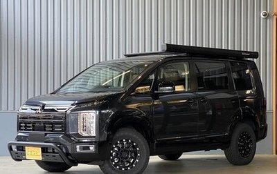 Mitsubishi Delica D:5 I, 2026 год, 5 068 000 рублей, 1 фотография