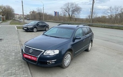 Volkswagen Passat B6, 2007 год, 560 000 рублей, 1 фотография