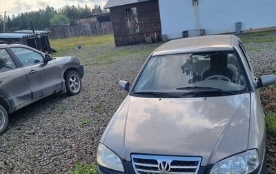 Vortex Corda, 2010 год, 80 000 рублей, 1 фотография