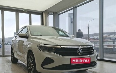 Volkswagen Polo VI (EU Market), 2020 год, 1 569 000 рублей, 1 фотография