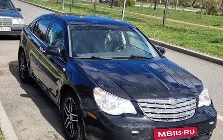 Chrysler Sebring III, 2008 год, 350 000 рублей, 13 фотография
