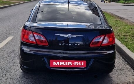 Chrysler Sebring III, 2008 год, 350 000 рублей, 11 фотография