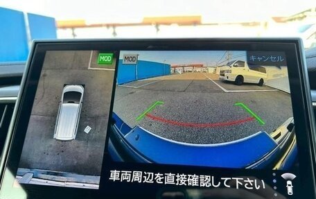 Mitsubishi Delica D:5 I, 2026 год, 4 988 000 рублей, 15 фотография