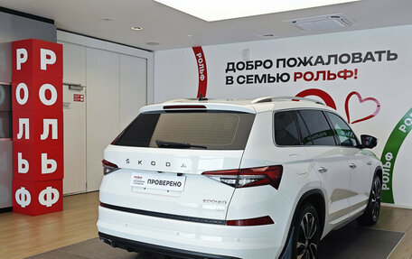 Skoda Kodiaq I, 2023 год, 4 300 000 рублей, 4 фотография