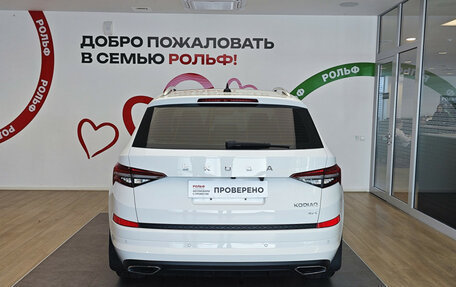 Skoda Kodiaq I, 2023 год, 4 300 000 рублей, 5 фотография