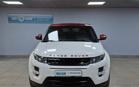 Land Rover Range Rover Evoque I, 2015 год, 2 462 000 рублей, 2 фотография
