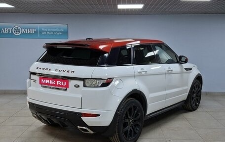 Land Rover Range Rover Evoque I, 2015 год, 2 462 000 рублей, 5 фотография