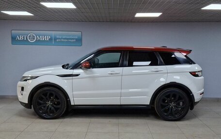 Land Rover Range Rover Evoque I, 2015 год, 2 462 000 рублей, 8 фотография