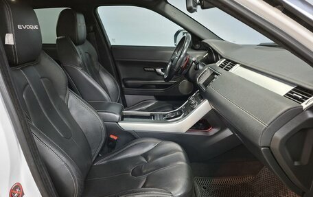 Land Rover Range Rover Evoque I, 2015 год, 2 462 000 рублей, 10 фотография