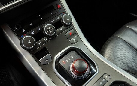 Land Rover Range Rover Evoque I, 2015 год, 2 462 000 рублей, 16 фотография