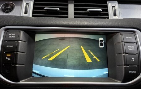 Land Rover Range Rover Evoque I, 2015 год, 2 462 000 рублей, 15 фотография