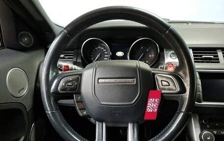 Land Rover Range Rover Evoque I, 2015 год, 2 462 000 рублей, 17 фотография