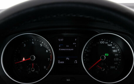 Volkswagen Tiguan II, 2021 год, 2 849 000 рублей, 28 фотография