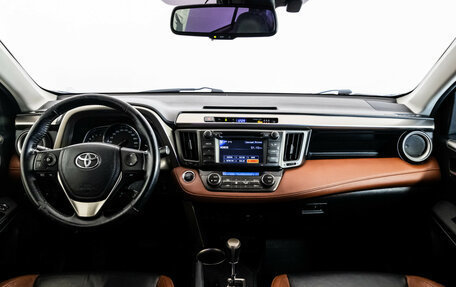 Toyota RAV4, 2013 год, 1 799 000 рублей, 10 фотография