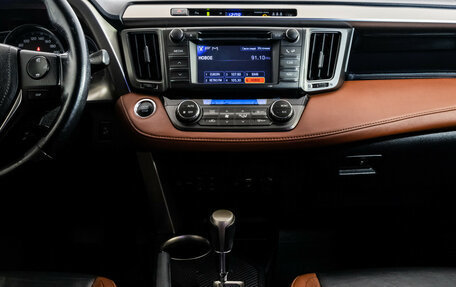 Toyota RAV4, 2013 год, 1 799 000 рублей, 12 фотография