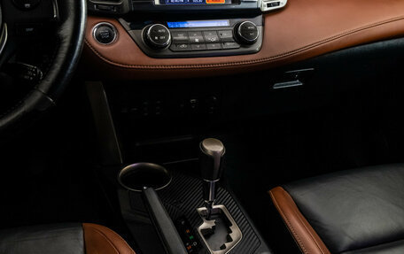 Toyota RAV4, 2013 год, 1 799 000 рублей, 11 фотография