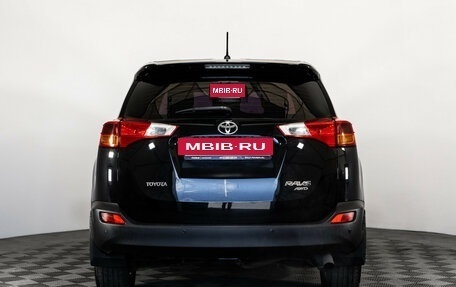 Toyota RAV4, 2013 год, 1 799 000 рублей, 6 фотография