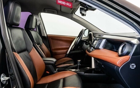 Toyota RAV4, 2013 год, 1 799 000 рублей, 17 фотография