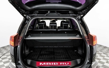 Toyota RAV4, 2013 год, 1 799 000 рублей, 21 фотография