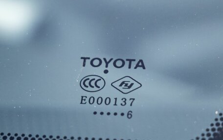 Toyota RAV4, 2026 год, 4 698 000 рублей, 12 фотография