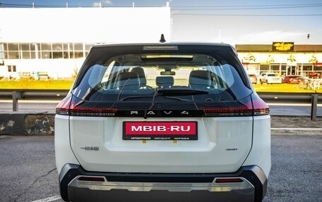 Toyota RAV4, 2026 год, 4 698 000 рублей, 6 фотография