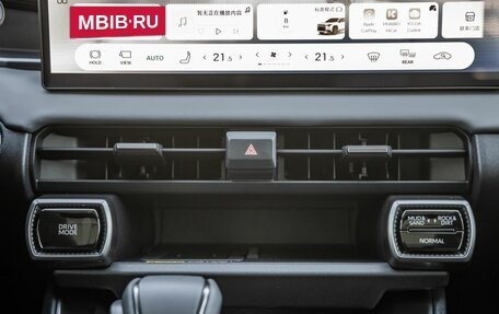 Toyota RAV4, 2026 год, 4 698 000 рублей, 19 фотография