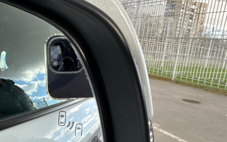 Toyota RAV4, 2020 год, 3 980 000 рублей, 9 фотография