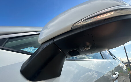 Toyota RAV4, 2020 год, 3 980 000 рублей, 10 фотография