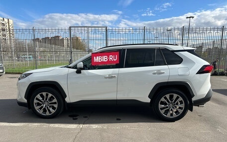 Toyota RAV4, 2020 год, 3 980 000 рублей, 5 фотография