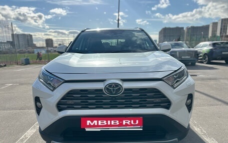 Toyota RAV4, 2020 год, 3 980 000 рублей, 3 фотография