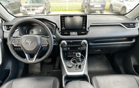 Toyota RAV4, 2020 год, 3 980 000 рублей, 15 фотография