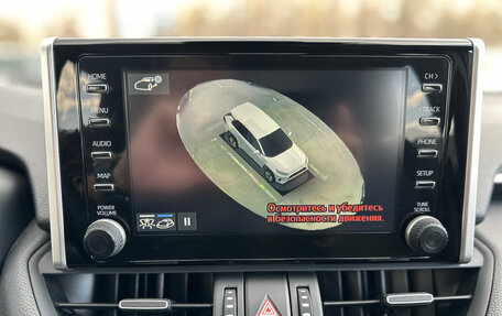 Toyota RAV4, 2020 год, 3 980 000 рублей, 19 фотография