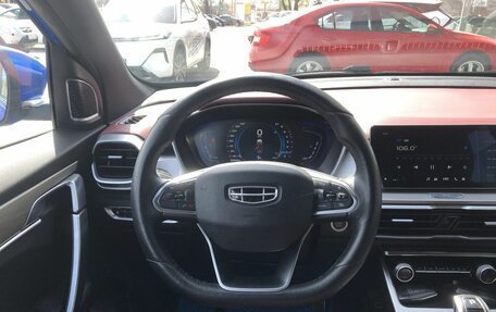 Geely Coolray I, 2020 год, 1 670 000 рублей, 12 фотография