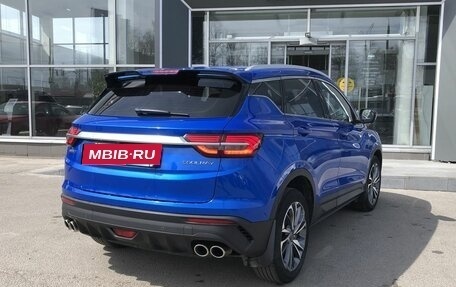 Geely Coolray I, 2020 год, 1 670 000 рублей, 5 фотография