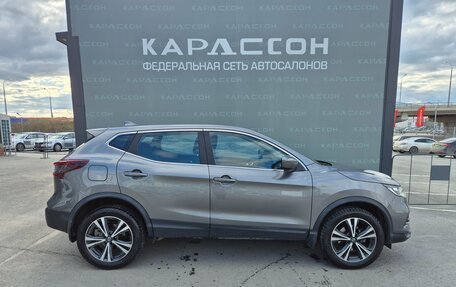 Nissan Qashqai, 2022 год, 2 613 000 рублей, 4 фотография