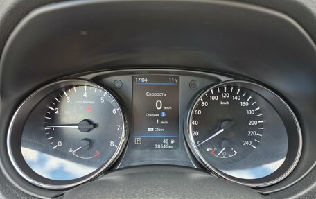 Nissan Qashqai, 2022 год, 2 613 000 рублей, 9 фотография