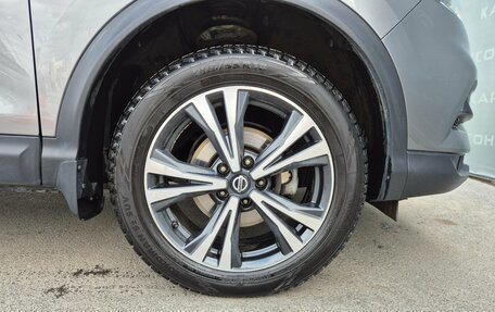 Nissan Qashqai, 2022 год, 2 613 000 рублей, 12 фотография