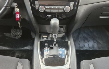 Nissan Qashqai, 2022 год, 2 613 000 рублей, 11 фотография